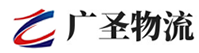 深圳到东昌府区物流公司